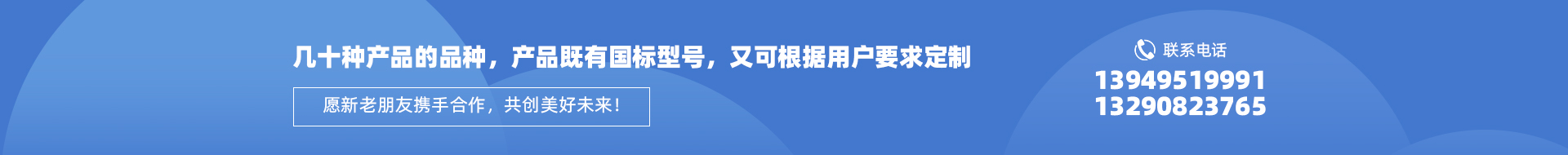 蜜柚视频最新官网金鋼軸承